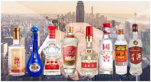 沧州泊头市回收名酒